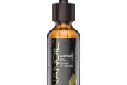 nanoil argan oil